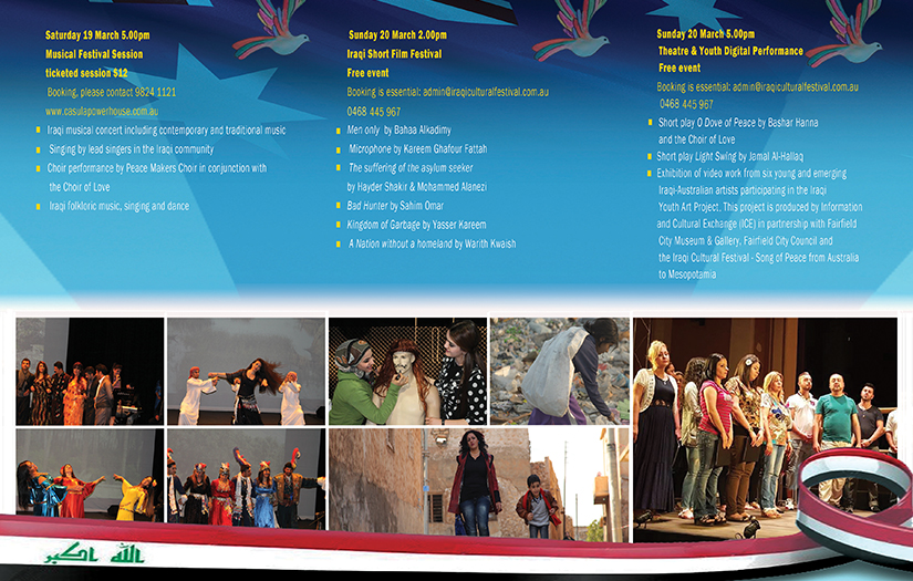  Iraqi Cultural Festival